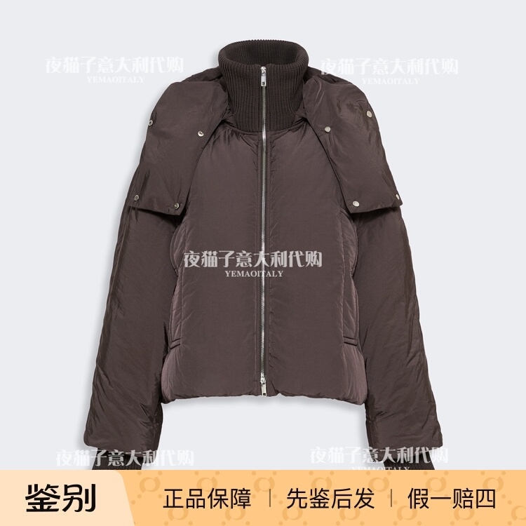 Maxmara Italy Purchasing Agent Sportmax 2026 Autumn and Winter Casual Hooded down Jacket Spxduomo