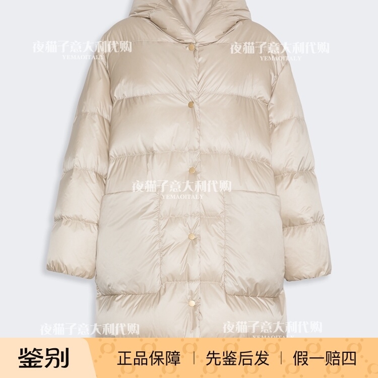 S Maxmara Italy Purchasing Agent 2026 Autumn/Winter Fashion Single-Breasted down Jacket Mtcveliero