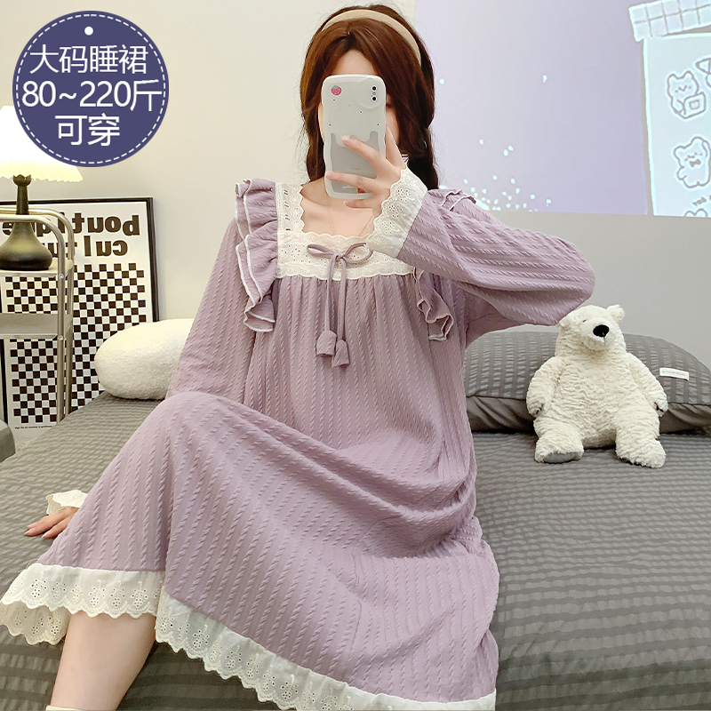 Nightgown for Women, Spring, Autumn and Winter, Long-Sleeved, Pure Cotton, Sweet Lace Trim, Plus Size, 100kg Sleepwear, Loungewear Nightgown for Women, Spring, Autumn and Winter, Long-Sleeved, Pure Cotton, Sweet Lace Trim, Plus Size, 100kg Sleepwear, Loungewear