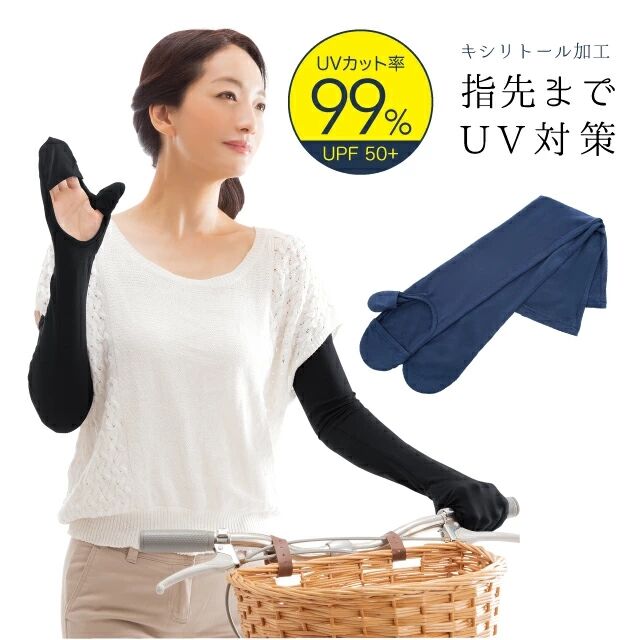 Japan UV CUT Cold Sensation Touch Sunscreen Gloves Anti UV Women Style Driver Sunscreen Sleeve Breathable Ice Cuff