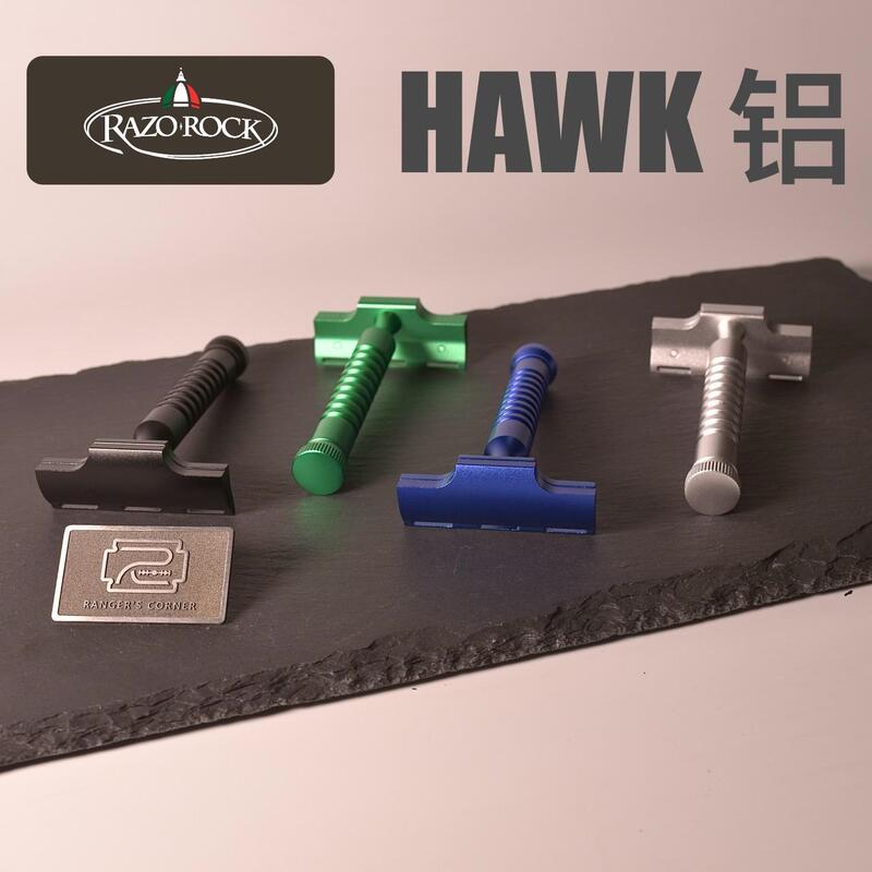 Canadian Razorock Hawk Aluminum Alloy Ac Single-Blade Safety Razor Canadian Razorock Hawk Aluminum Alloy Ac Single-Blade Safety Razor