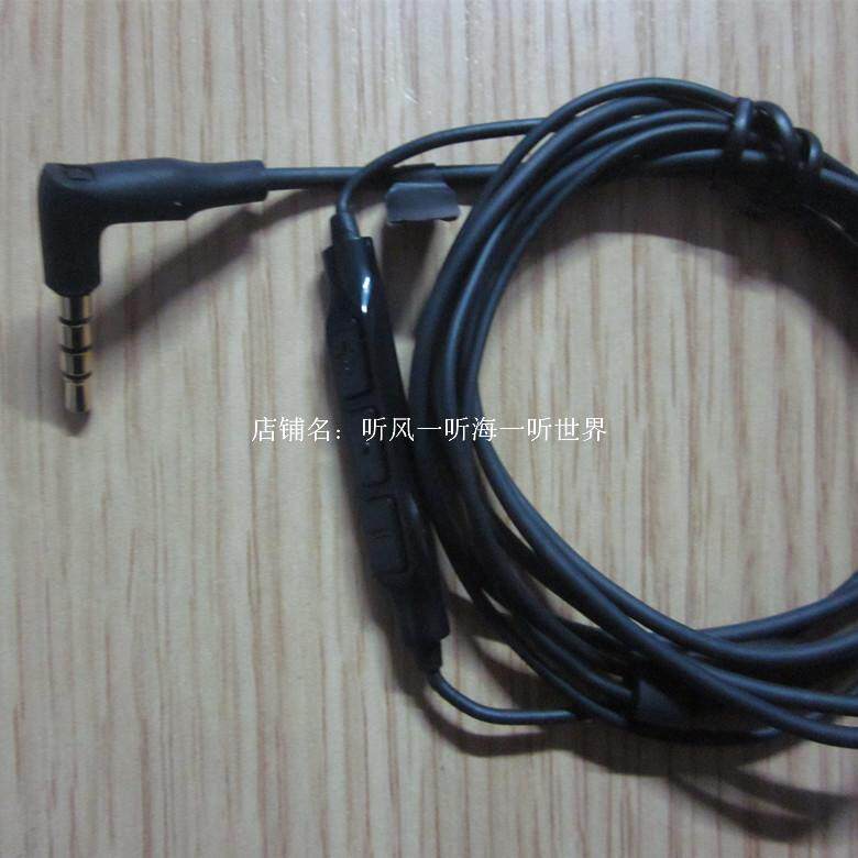 DIY headphone wire three-button wire clipping dismantling unit with headphone wire plus subtractive voice call wire