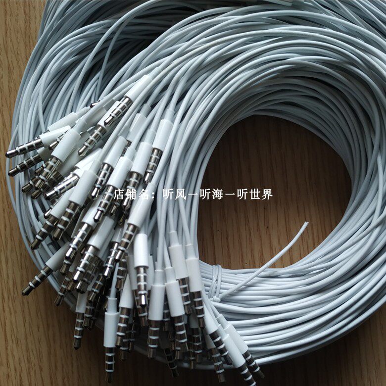 Three-button with wheat mobile phone headset wire plus and minus sound support Apple and Apple mobile phone non-original headset repair wire