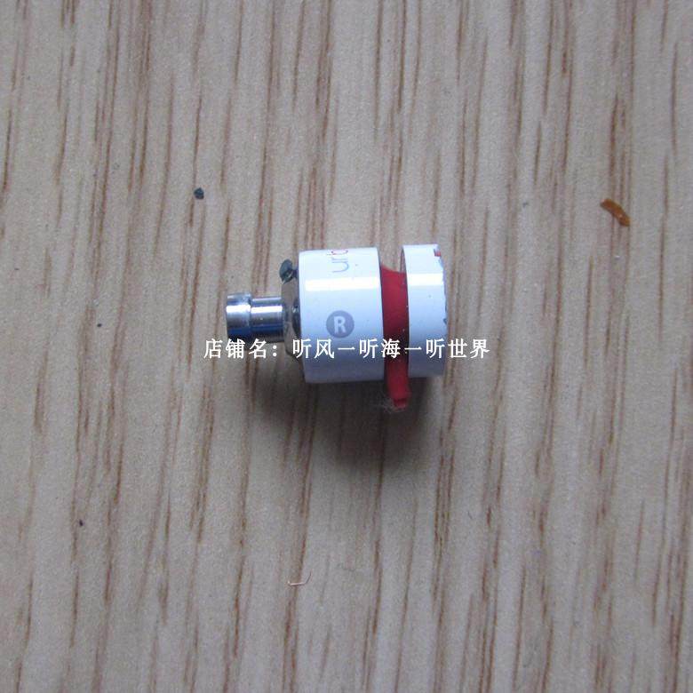 Fault cutting headphones unit speaker DIY repair accessories than two generation beat sonic urbeats2 0 homemade