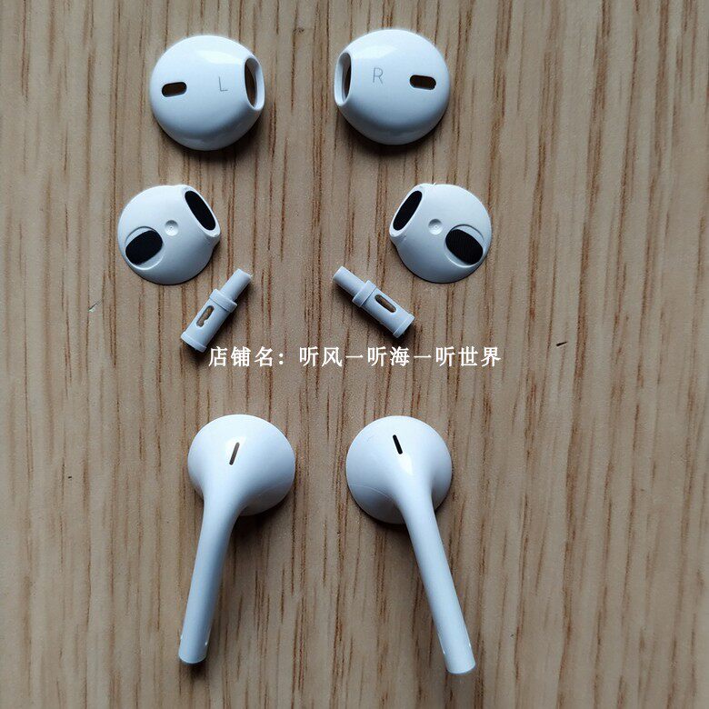 Can fit 14 3mm ear shell wool basin unit titanium film headphone horn earshell S5 S6 S7 S7 headphone shell