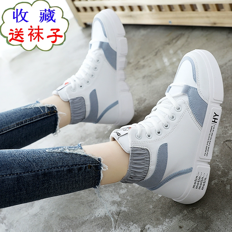 Giày cao gót nữ mùa đông 2018 mới Hàn Quốc giản dị cộng với giày nhung mùa đông bốt đế bằng cho học sinh giày the thao nữ giá rẻ