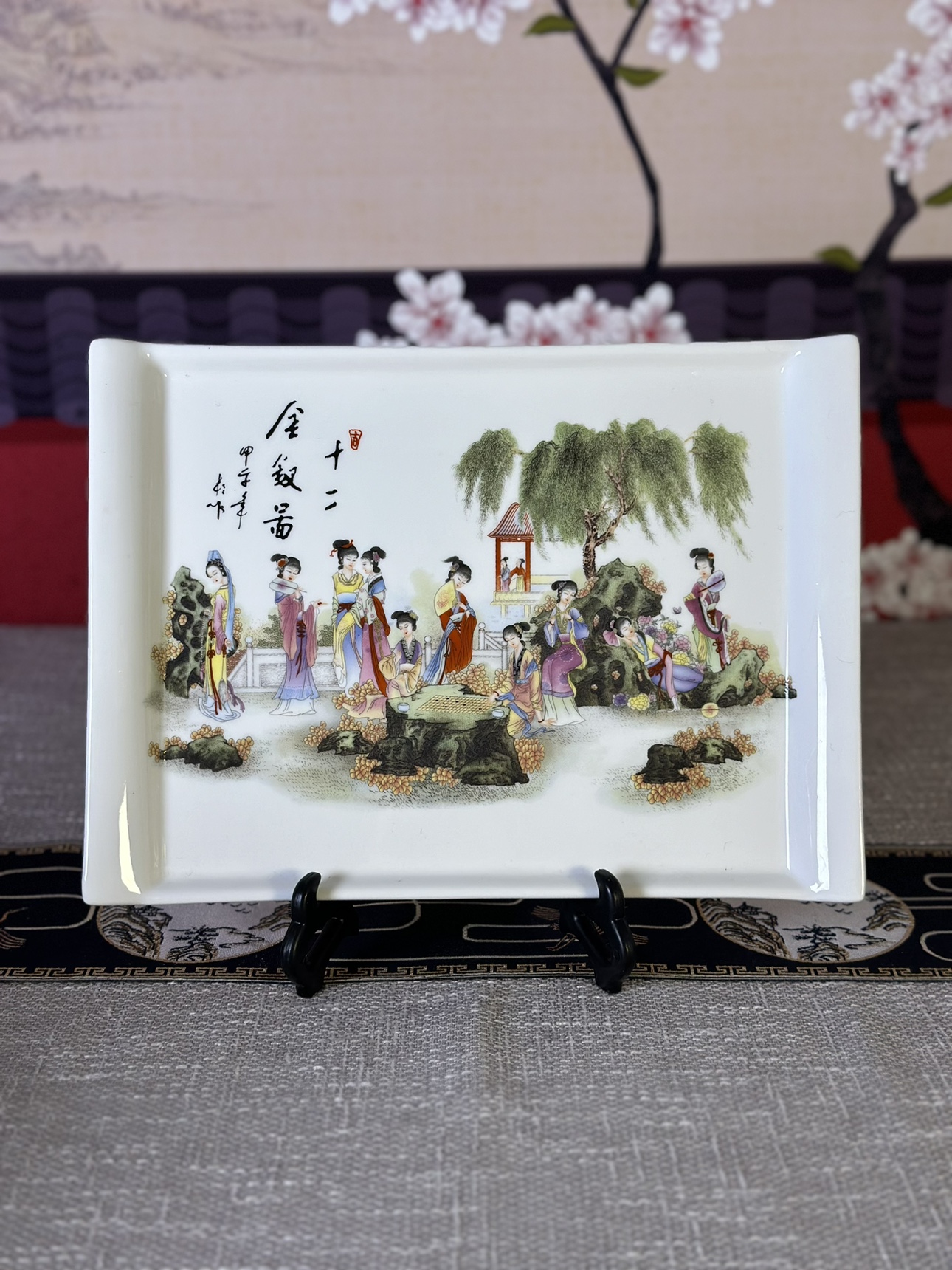 景德镇陶瓷十二金钗粉彩方形大号茶盘：收藏级艺术品，茶桌上的
