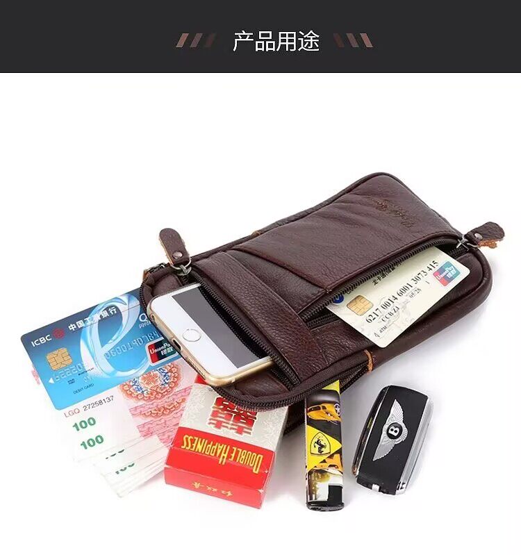 сумка 耐用手机挂腰包穿皮带竖款男士跨腰间袋真牛皮扣裤腰带皮套壳真皮 100