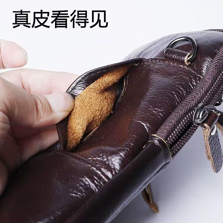 сумка 耐用手机挂腰包穿皮带竖款男士跨腰间袋真牛皮扣裤腰带皮套壳真皮 100