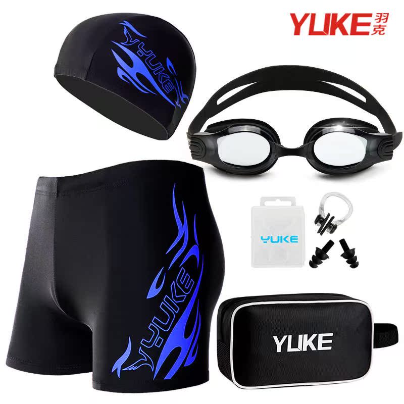 Đồ bơi nam snorkeling Pingjiao suối nước nóng chuyên nghiệp thiết bị áo tắm lỏng Quần bơi nam bơi thân mũ phù hợp - Nam bơi đầm quan boi nam