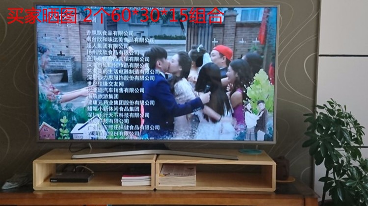 TV gỗ rắn tăng kệ hiển thị khung cơ sở Tủ TV chiều cao hộp set-top rack có thể được tùy chỉnh - Kệ kệ sách gỗ đứng