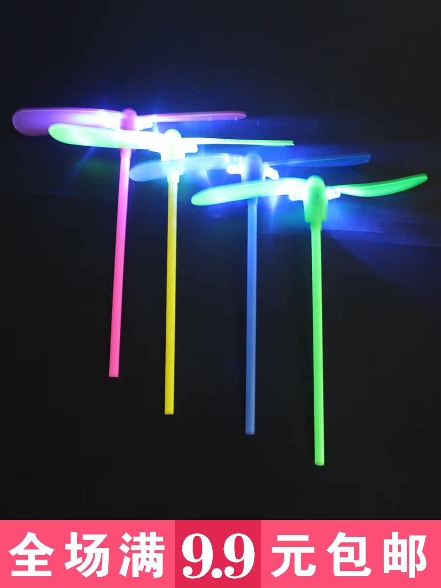 Glowing Bamboo Dragonfly Flying Fairy Night Market Blue Flash Drone June 1 Children's Day toys Post-80 nostalgia
