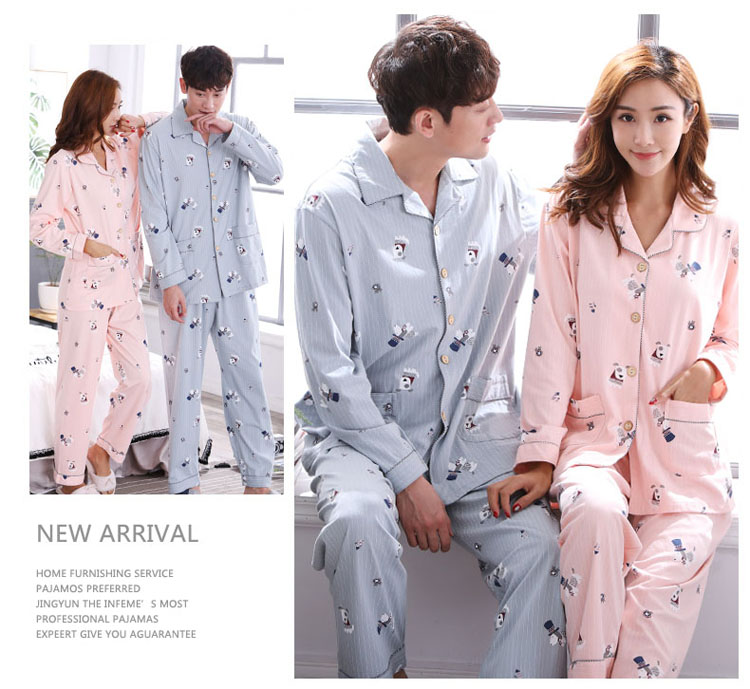 Pyjama mixte en Coton à manches longues - Ref 3005830 Image 26