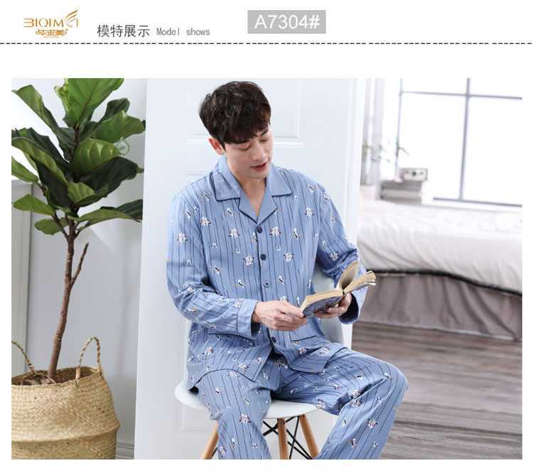 Pyjama mixte en Coton à manches longues - Ref 3005830 Image 10