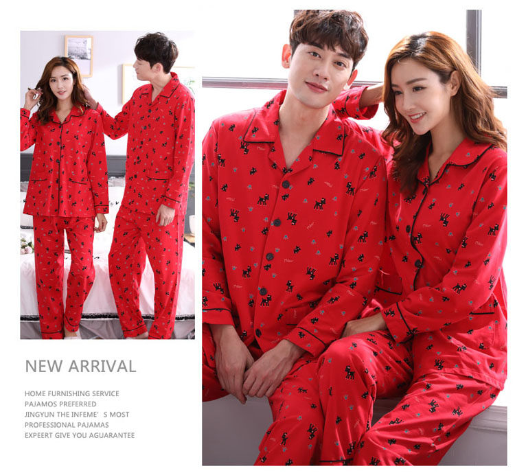 Pyjama mixte en Coton à manches longues - Ref 3005830 Image 47