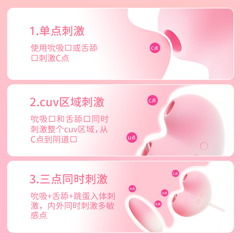 淘宝精选天猫精灵，拯救你的懒人生活！