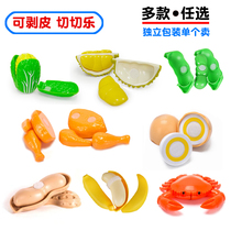 Bulk Single Sell Skinned Fruit Vegetables Chiceroy Children Over Home Kitchen Toy Magic Apace