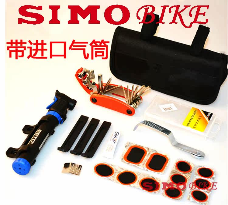 Outils pour vélo INBIKE - Ref 2282991 Image 11