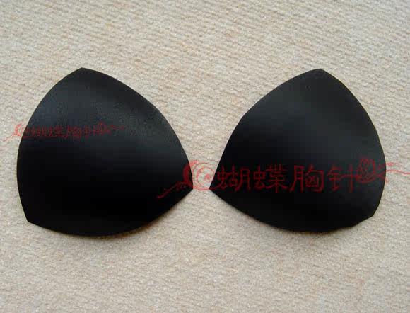 Pads pour soutien-gorge - Ref 819999 Image 6