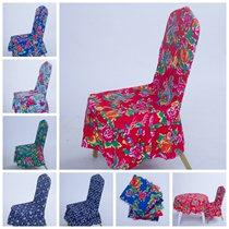 Northeast Great Flowers Chairs Apartments Farmhouse Lotte Hotels Tea House Fields Folk Wind Hotels Chair Leu Town Orchid Cushion Cover