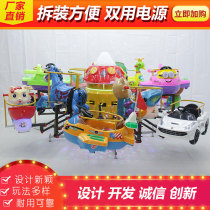 Outdoor Square Large Pleasure Equipment Electric Airchair Rotating carousel Amusement Games Childrens Toy Project