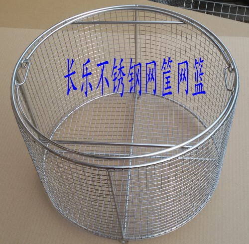 Stainless Steel Sterilization Basket, Round Basket, Sterilization Pot, High Temperature and High Pressure Resistant Mesh Frame, Cleaning Basket, Laboratory Storage Basket