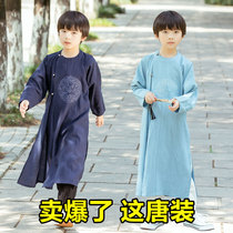 Chinese style road robe Hanfu round neck Ming long sleeve ancient style Tang suit children Spring Autumn costume boy robe Mandarin gown