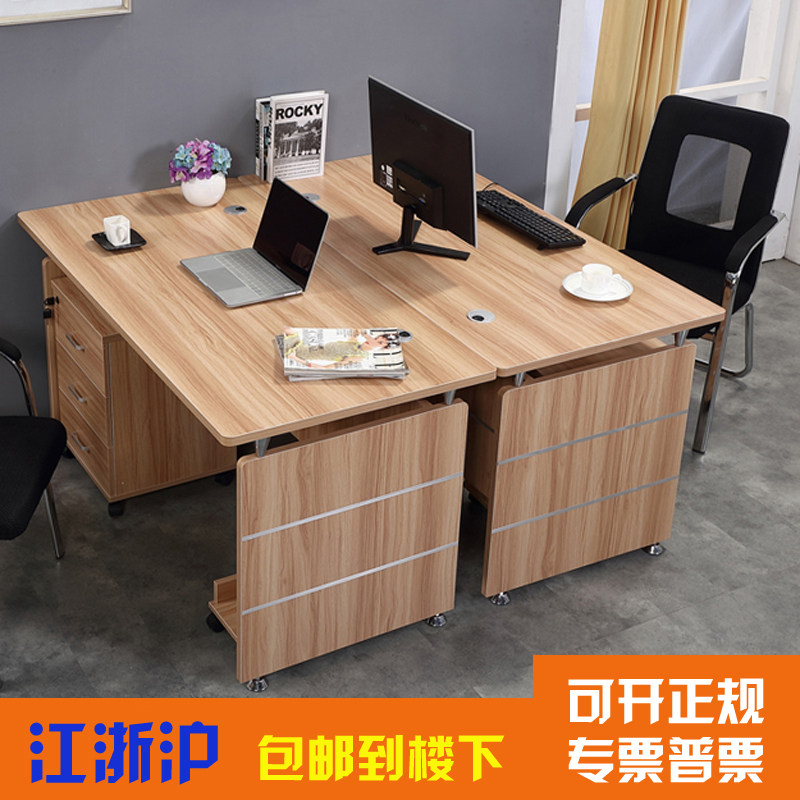 Office computer desk Desktop simple modern single desk Household staff with drawer Simple desk