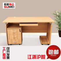 Special office furniture Boss desk Office desk Middle desk Supervisor desk Manager desk Fashion modern simple computer desk