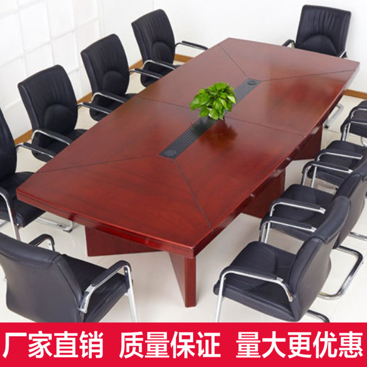 Modern Minimalist Office Furniture Solid Wood Stickup Meeting Table Training Negotiation Table Paint Conference Table And Chairs Combination