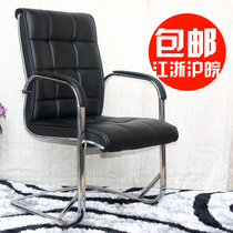 Office chair Simple bow computer chair Conference chair Staff leather chair Chess room Mahjong chair Internet cafe chair Household
