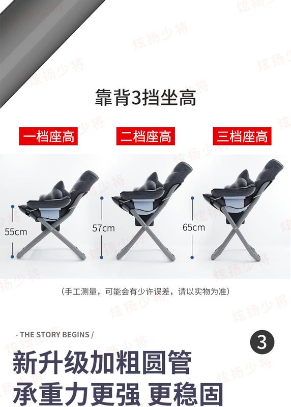 Ghế máy tính tựa lưng hộ gia đình ghế sofa lười gấp đơn có thể ngả lưng ký túc xá sinh viên ghế giải trí ghế văn phòng