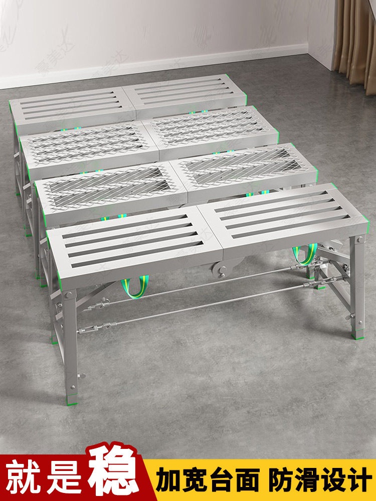 Matstool folding thickened Horse Stirrup Putty Interior Furnishing Marstool Portable Engineering Ladder Scaffolding Lifting Platform-Taobao