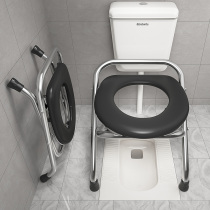 Toilet for the elderly mobile toilet pregnant womans toilet stool simple squatting toilet for the disabled converted to toilet and bathing artifact stool