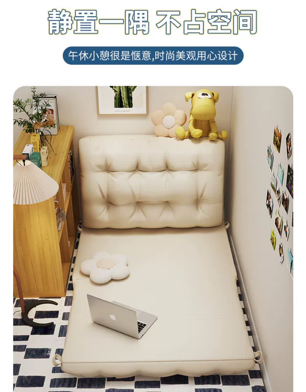 Ghế sofa lười có thể nằm và ngủ trên chiếu tatami ghế sofa nhỏ cửa sổ lồi có thể ngả ghế sofa gấp giường ban công đa năng giải trí