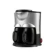 HOMEZEST / Hamster CM-802 Máy pha cà phê gia đình Mỹ tự động Máy pha cà phê mini tự động - Máy pha cà phê