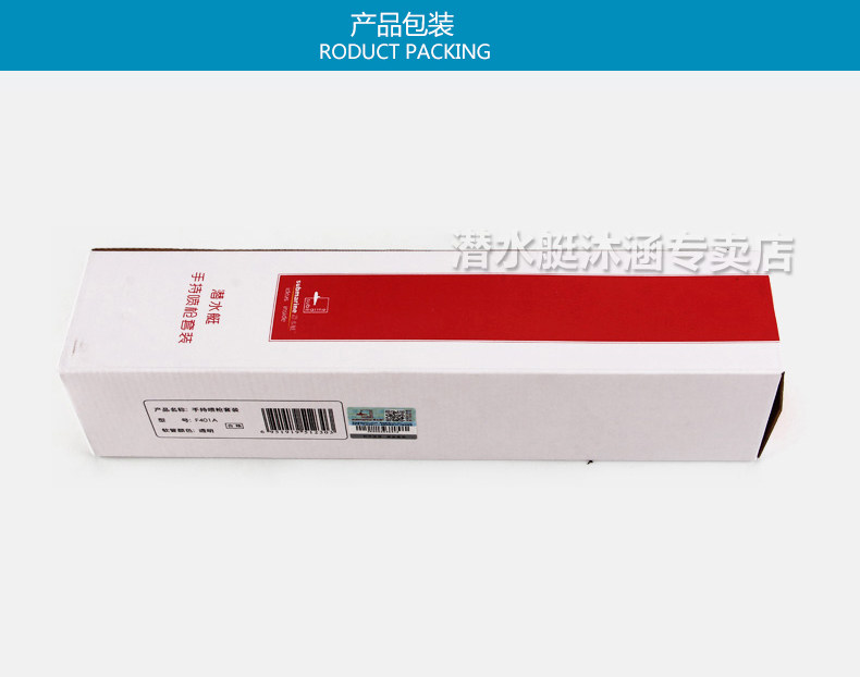 F401a Update_30.jpg