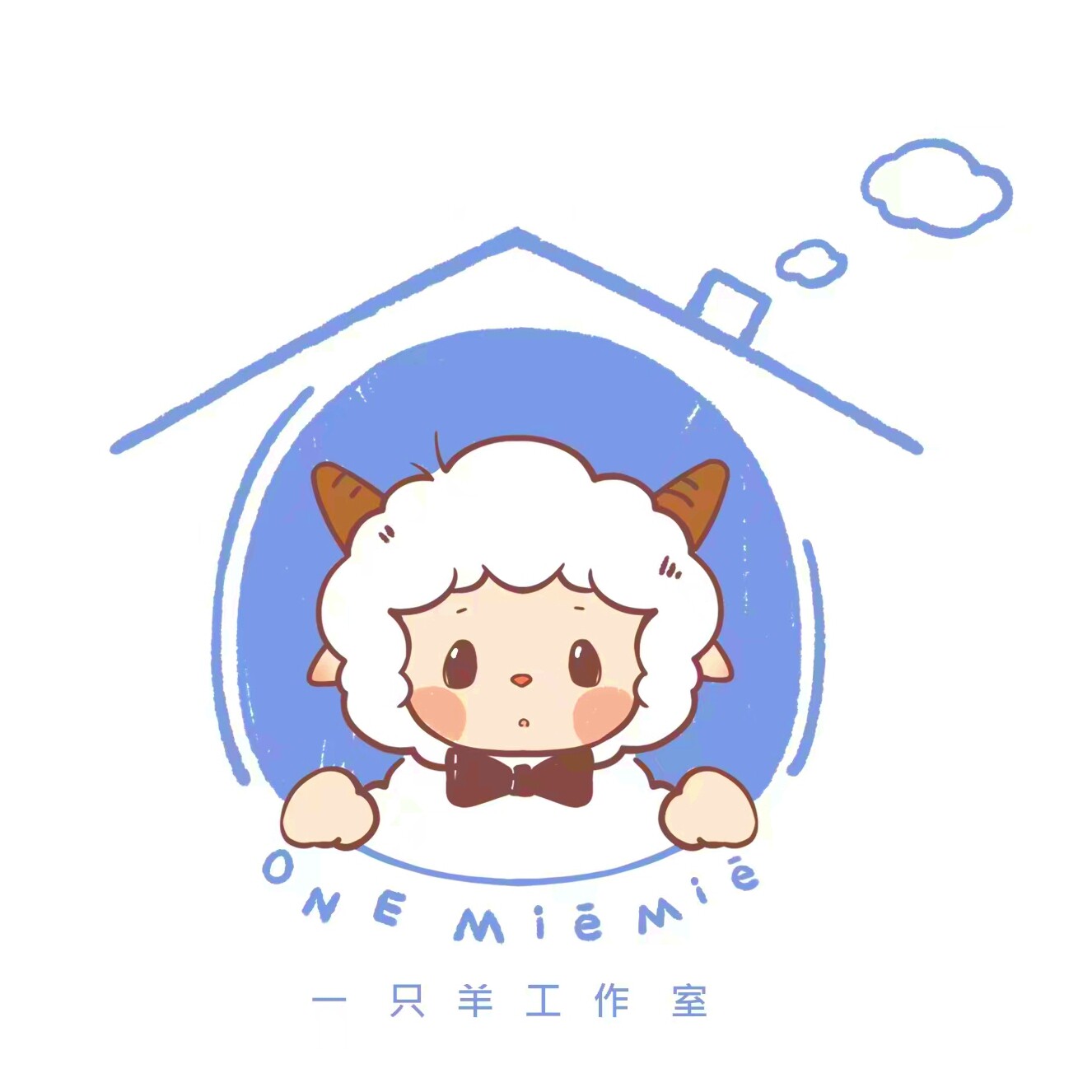 一只羊设计工作室