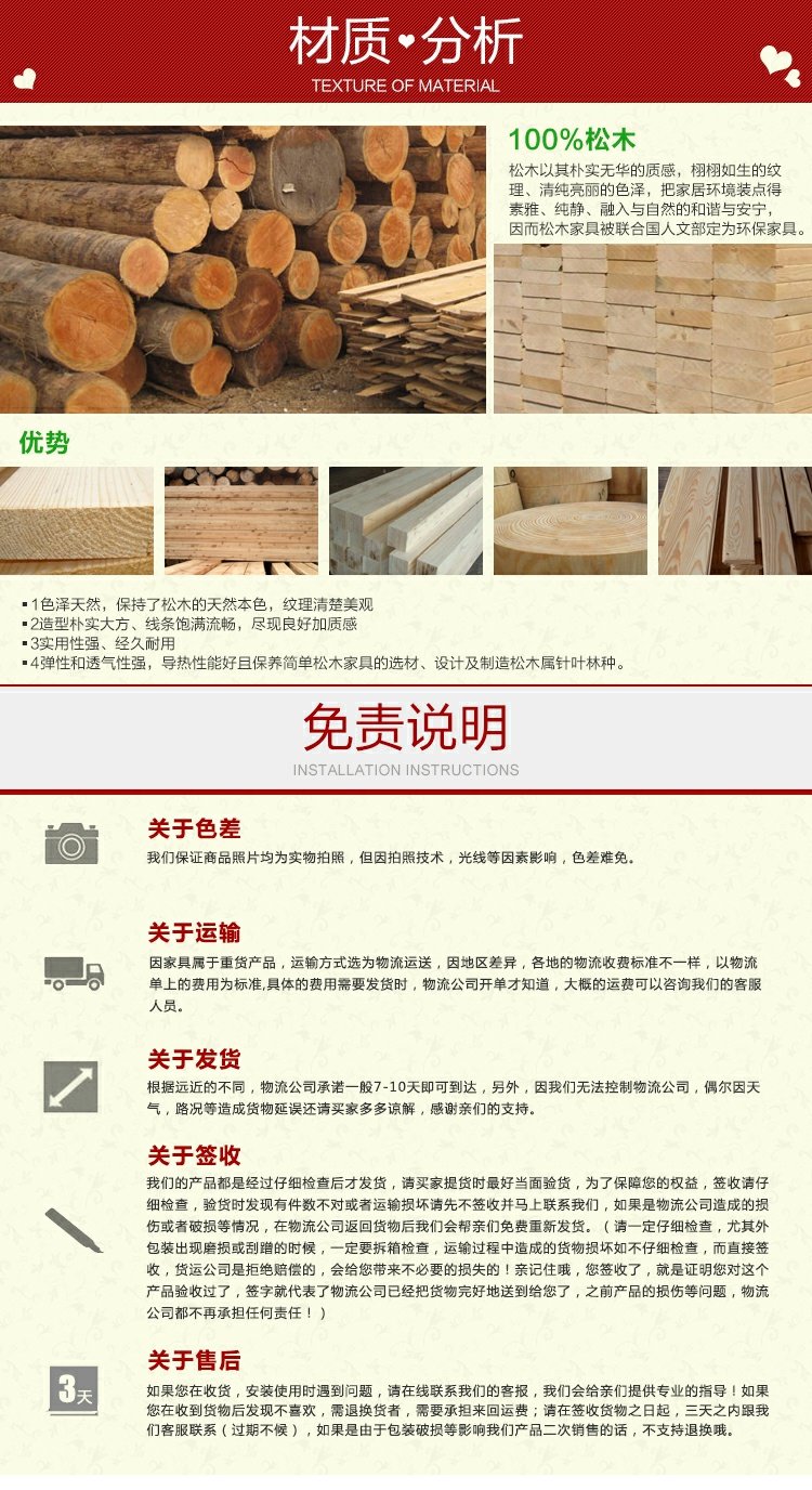 Bàn ăn gấp gỗ treo tường bàn hình chữ nhật đơn giản bàn tường treo tường bàn máy tính bàn - Bàn bàn học