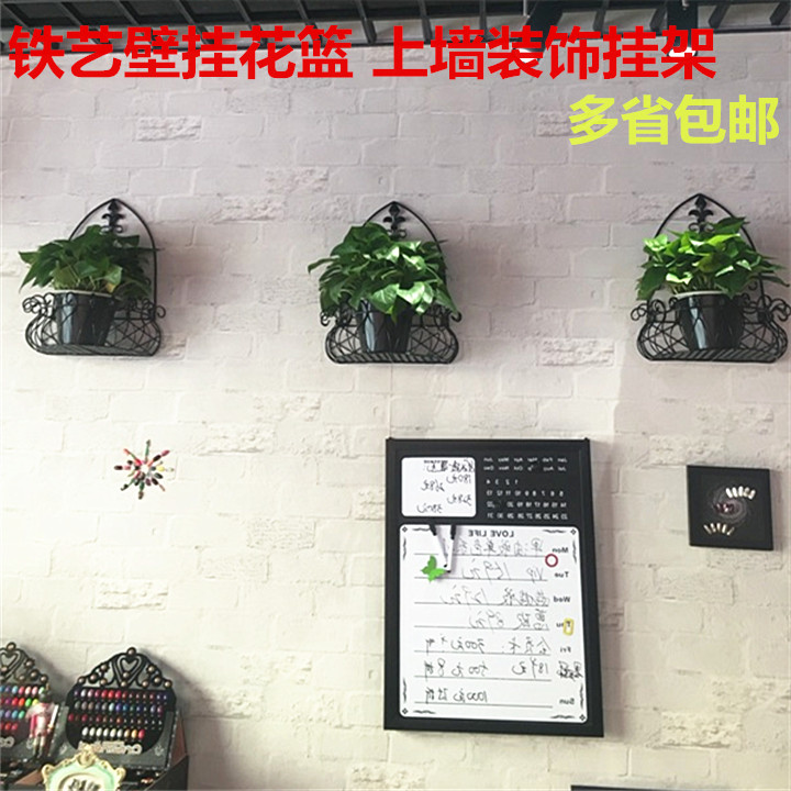 Tường sắt phòng khách treo tường hoa treo tường trang trí ban công tường xanh Luo treo hoa chậu giá - Kệ kệ đựng sách