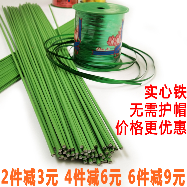 (10) money tree cymbidium rose bracket vegetable melon and fruit climbing vine plant column pole flower buttress wire