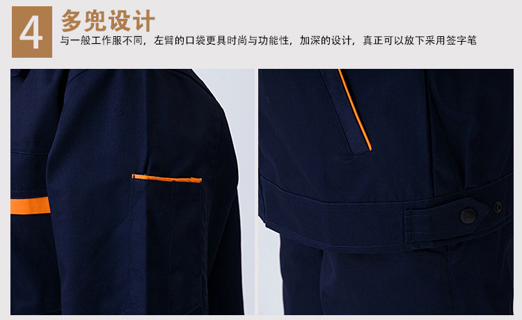 Vêtement de mécanicien 2ULP - Ref 1915826 Image 13