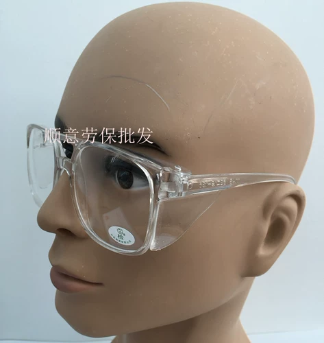 Классический ветрозащитный прозрачный объектив защищен от пыли, воды и ударов, очки, защита от ультрафиолета, защита глаз