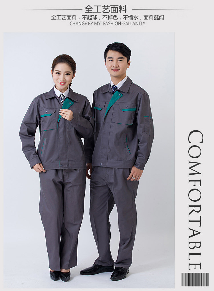 Vêtement de mécanicien 2ULP - Ref 1915826 Image 7