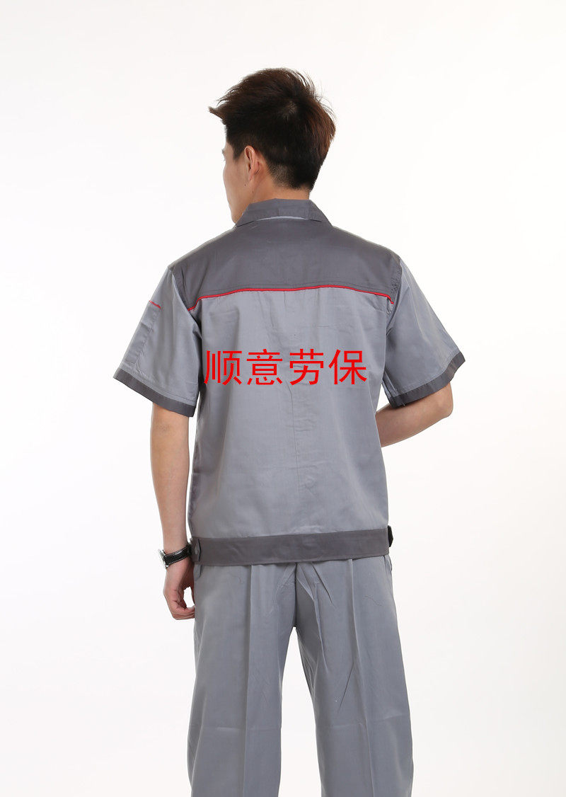 Vêtement de travail en coton - Ref 1911541 Image 10