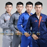 Демисезонный лонгслив, комплект, износостойкий комбинезон, делается под заказ