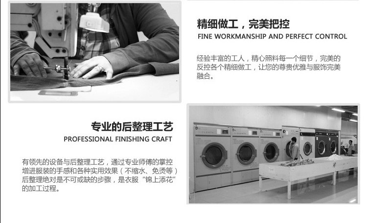 Vêtement de mécanicien 2ULP - Ref 1915826 Image 18