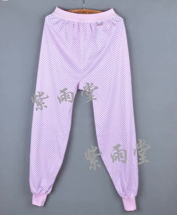 Pantalon collant doux en coton - Ref 749127 Image 12