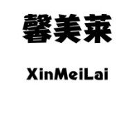 百科贸易的LOGO