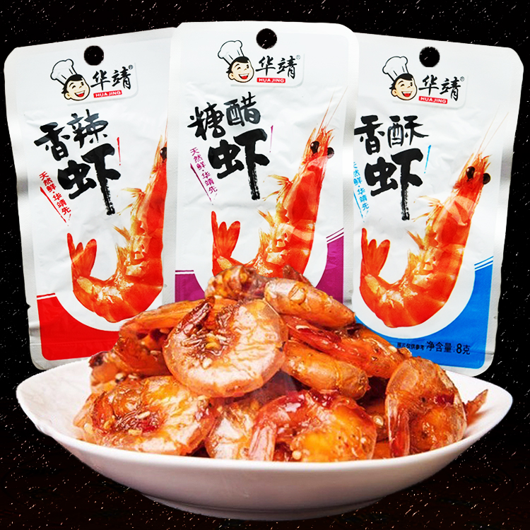 Huajing shrimp spicy and happy instant girls leisure party sweet and sour seafood snacks vacuum chicken tail base shrimp dried